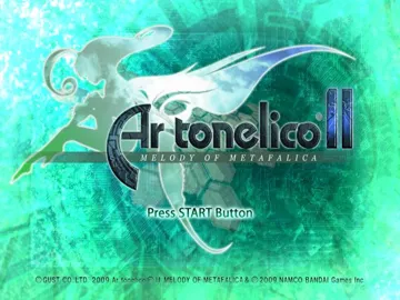 Ar tonelico II - Sekai ni Hibiku Shoujo-tachi no Metafalica (Japan) (PlayStation 2 the Best) screen shot title